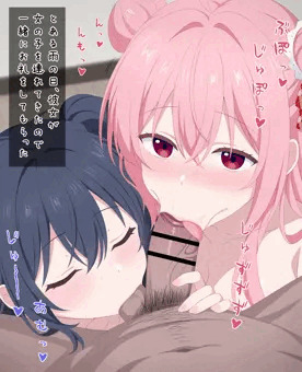さとしおダブルフェラ