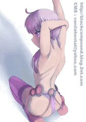 Yukari 2022