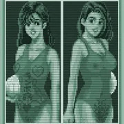 トゥルーハー 見えないものを トゥルーハー見つめて