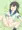 吹雪の日課
