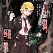 skeb　ドンキホーテ精神母性侵食