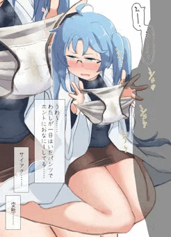 源内ちゃん