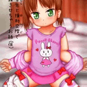 次回作用