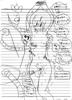 葉子ちゃんの乳首クリクリで連続イキまくり