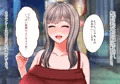 ホ別ゴム有り…やっぱ無し!