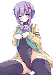 たくしあげ