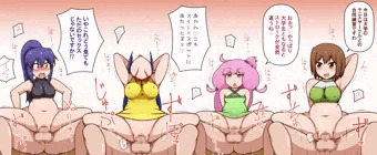 汗だくスポコスセックス４本番