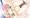 押しに弱いあかりちゃん