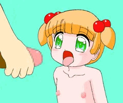 ビシバシチンコ'