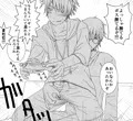 おもらし3連作「膝に乗せてゲームさせてたらちんこつままされた」
