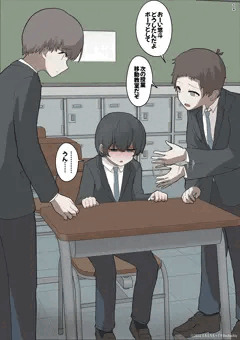 05.先輩のオモチャにされているぼくが先輩を失って、そのあと先輩を寝取るまで