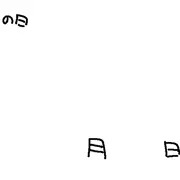 連装砲ちゃんアニメ