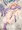 産卵のための道具にされちゃった女の子