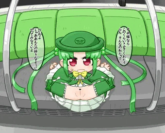 山手線の終電ちゃん！！！