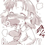 節分