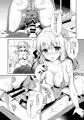 【C94】幼馴染で恋人の彼女といっしょにプール【新刊サンプル】