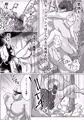 c96寄稿漫画
