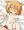 典ちゃんえっち