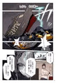 黒ギャルvs風紀委員3　サンプル画像20ｐ