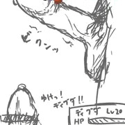 【らくがき】あっ！やせいのディグダとダグトリオがあらわれた！！