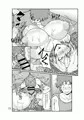 僕と爆豪ママのヒミツ