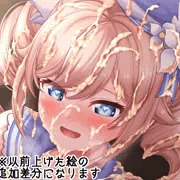 続・水着バーバラ青姦