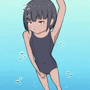 上がってくる娘