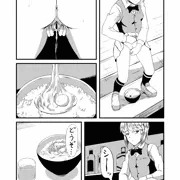 どん底で生しらす丼を頼んだ結果