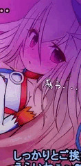 かるであソープイリヤたん❤レースクイーン❤