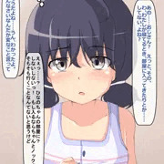 睡眠姦モノだよ～
