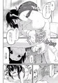 コミティア124　新刊サンプル