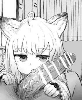 ススーロ