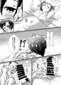 ラフィー本サンプル