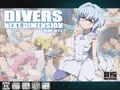 【CG集】 DIVERS NEXT DIMENSION