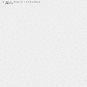 【情報】彩橋線で見た金髪ギャル【募集】