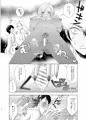 入試前日人妻の叔母に筆おろしされた