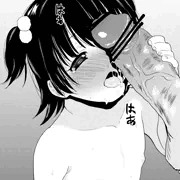みりあやんないよ