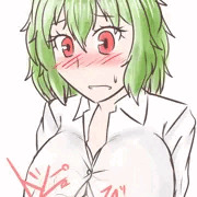 ゆうかりん縦パイズリ