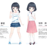 うちの子
