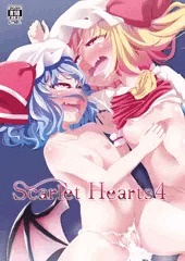 例大祭15新刊