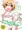 【C88新刊】ことりんっ❤