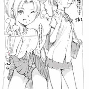 らくがき