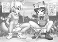 【DL版】『フレンズのおしっこ観察記』販売開始しました！