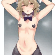 あけおめ