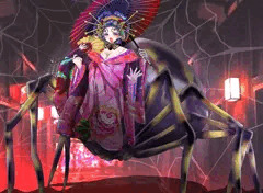 アラクネ　女郎蜘蛛