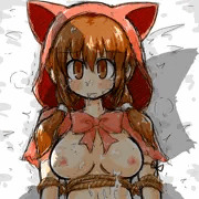 赤