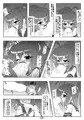 C85新刊「アナルアナル白痴」サンプル