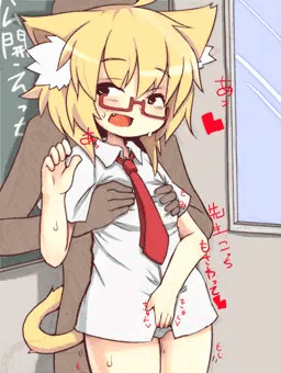らくがき