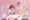 【SKIMA】圧迫顔騎と着衣パイズリで搾精　一花＆二乃