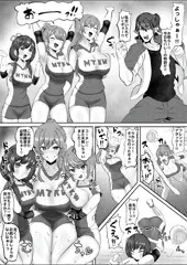 リクエスト🌵🎠⚾🧡🫐